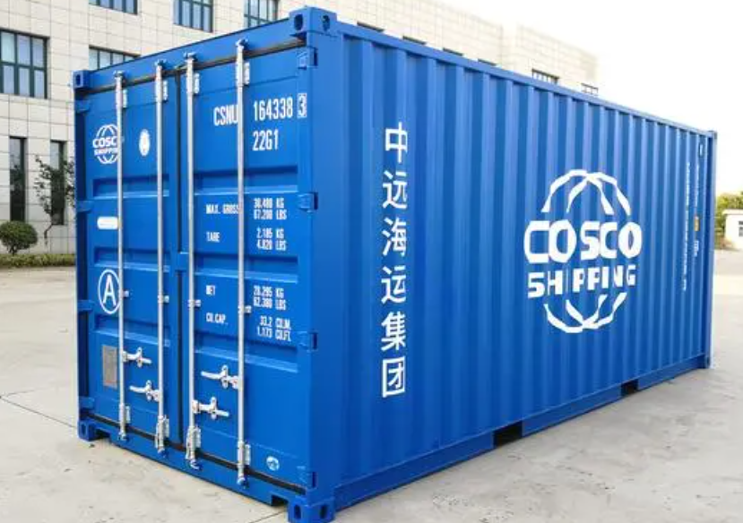 瓯海20尺全新集装箱出售